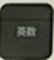 chromebook-22