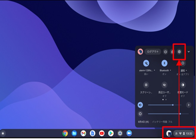 chromebook-27