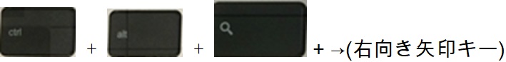 chromebook-41