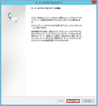 connectrdsdiff-03