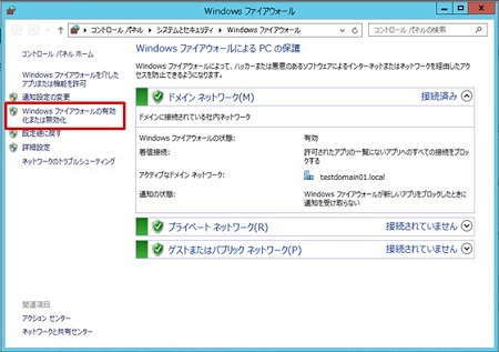 connectrdsone-3