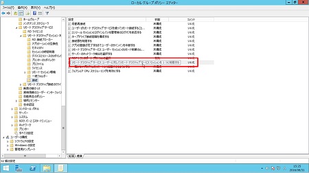 connectrdsone-30