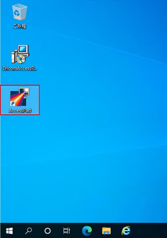 connectrdsone-110