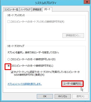 connectrdsone-24
