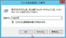 connectrdsone-32