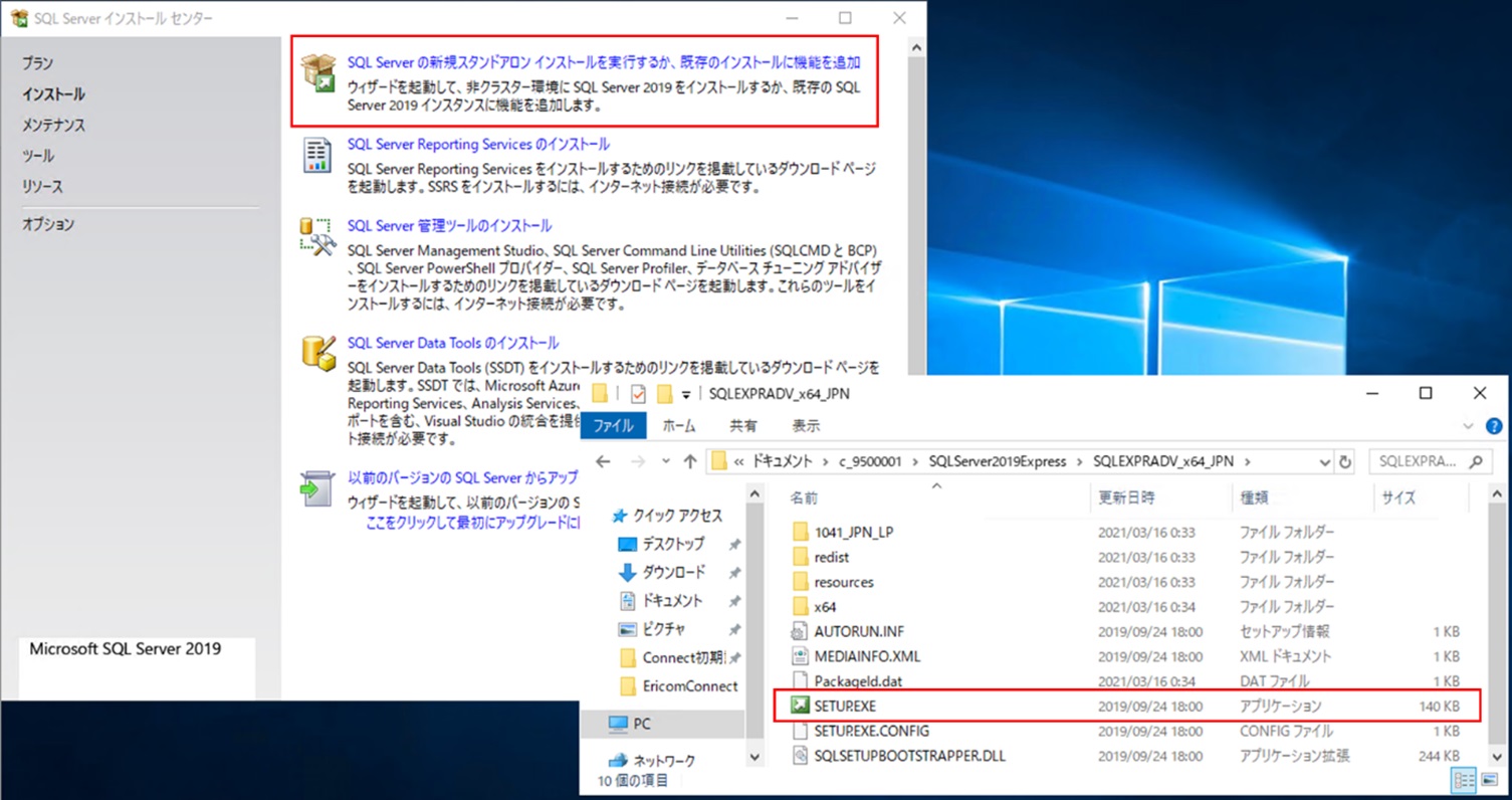 connectrdsone-42