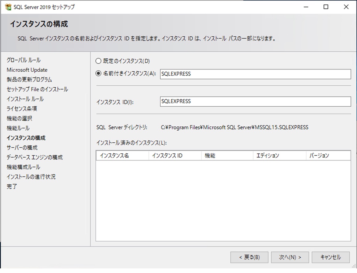 connectrdsone-46