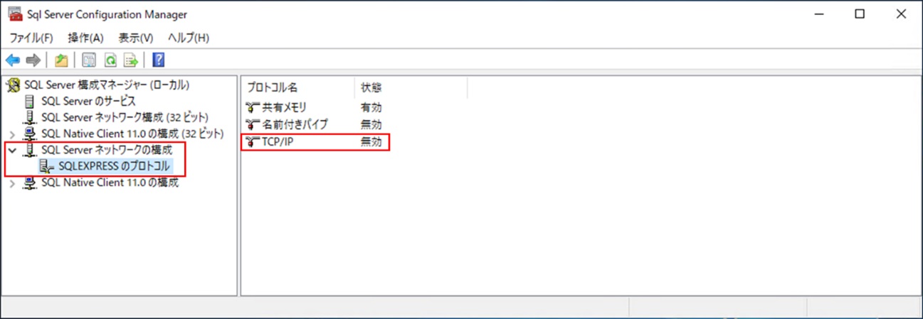 connectrdsone-53