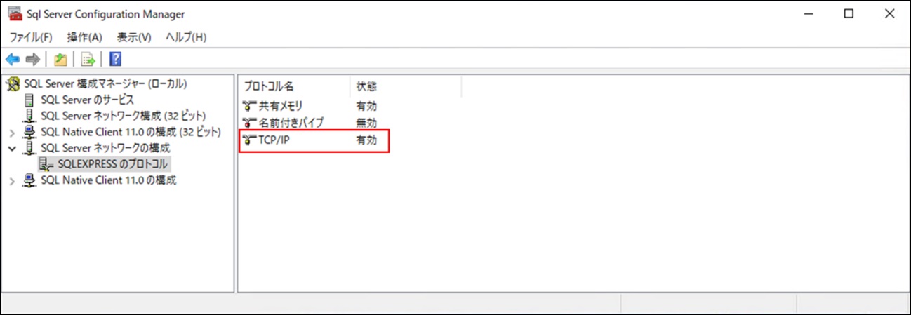 connectrdsone-56