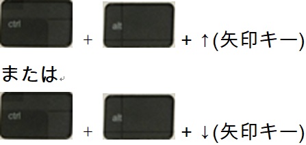 chromebook-43