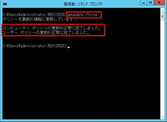 connectrdsdiff-10