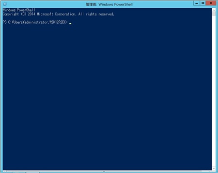 connectrdsdiff-11