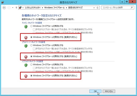 connectrdsone-4