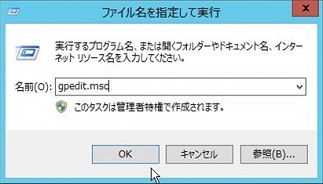connectrdsone-29