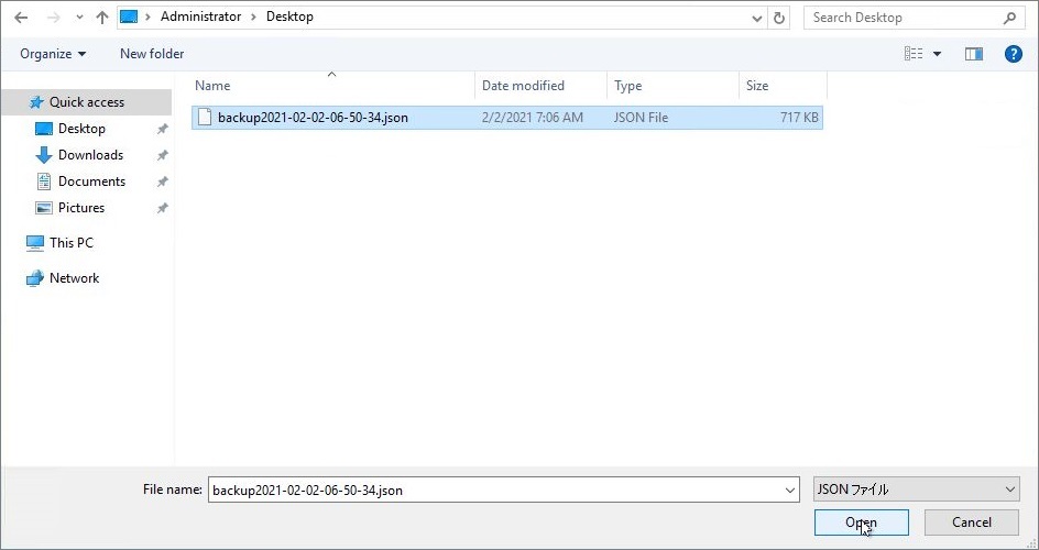 shield-json-restore03
