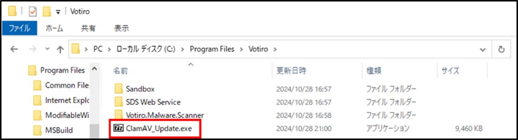 votiroinstall-11