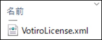 votiroinstall-24