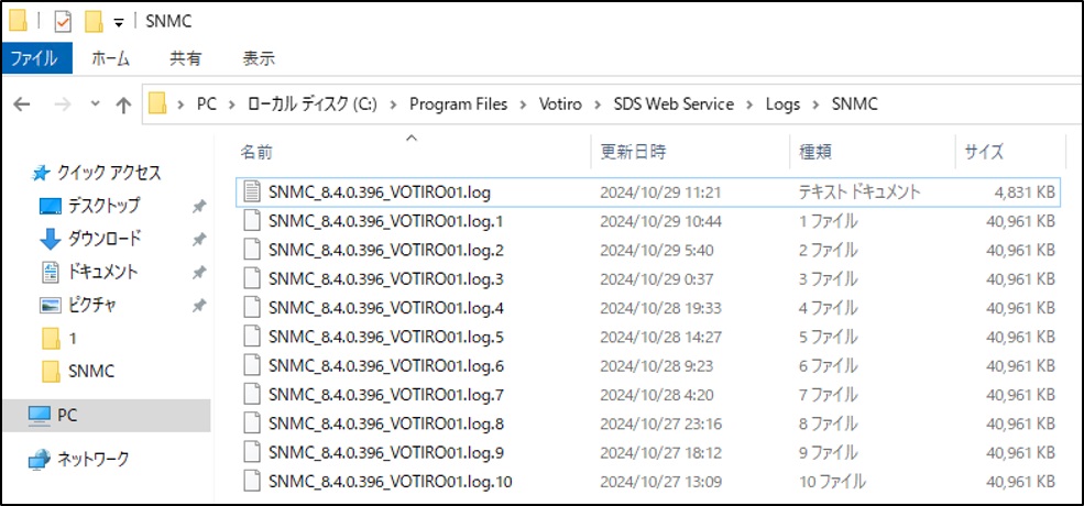 votiroinstall-27