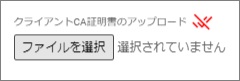 ../_images/newconsole_es2305_38.jpg